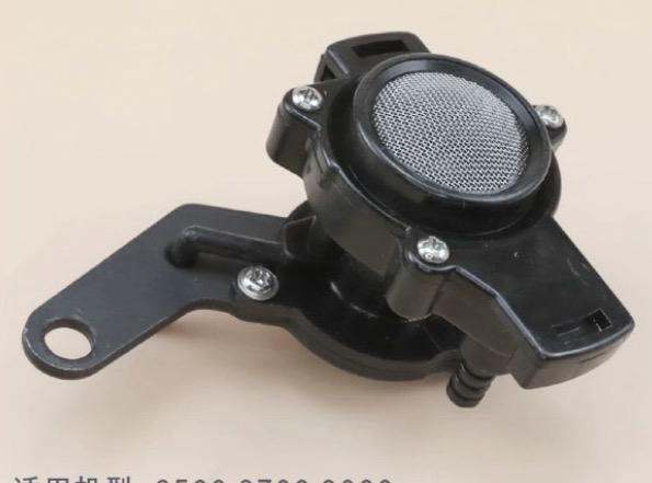 Famfo | Oil pump assembly 